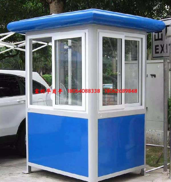 小區(qū)門(mén)衛(wèi)崗?fù)彩鋼崗?fù)?-FLH-L