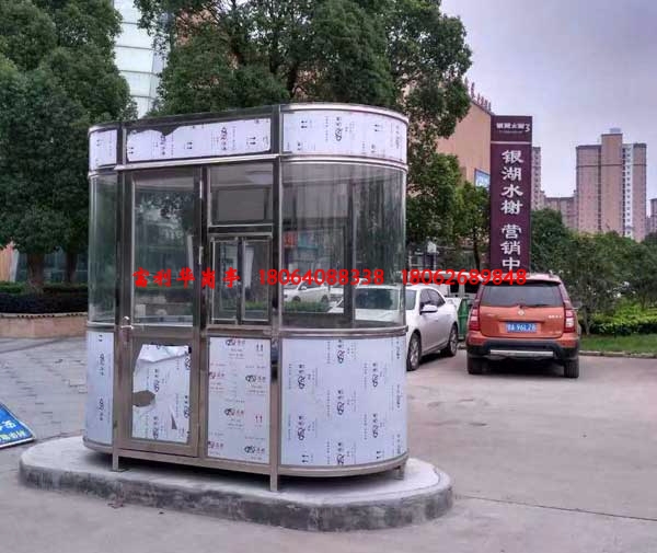 售樓營(yíng)銷(xiāo)中心崗?fù)不銹鋼崗?fù)?FLH-F