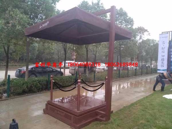 形象崗?fù)?站臺FLH-B--23