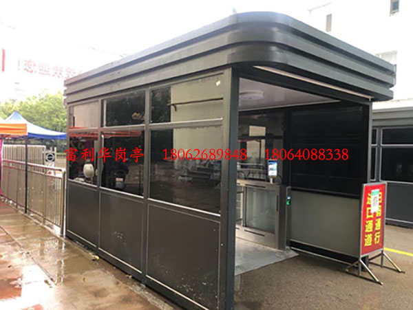 檢測(cè)測(cè)溫崗?fù)?02