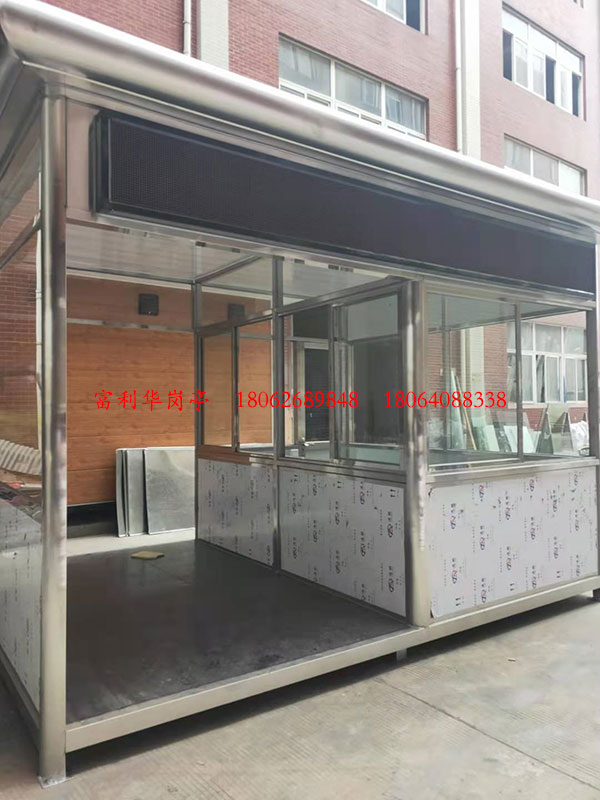 檢測(cè)測(cè)溫崗?fù)?05