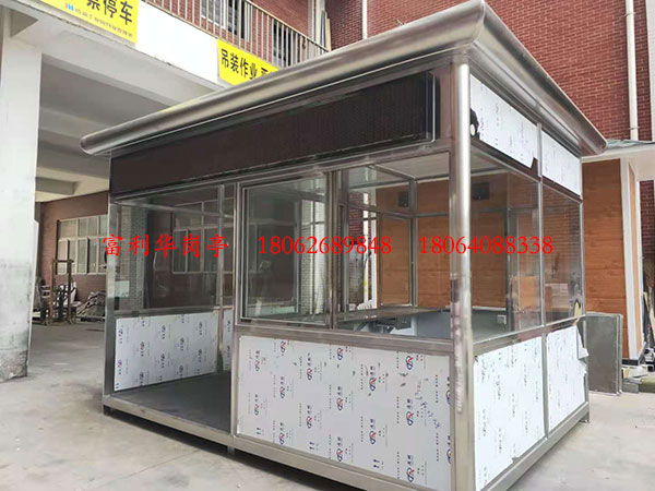 檢測(cè)測(cè)溫崗?fù)?09