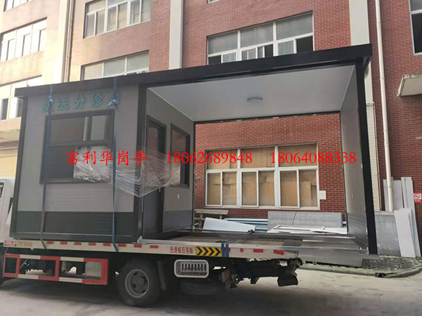 檢測(cè)測(cè)溫崗?fù)?12